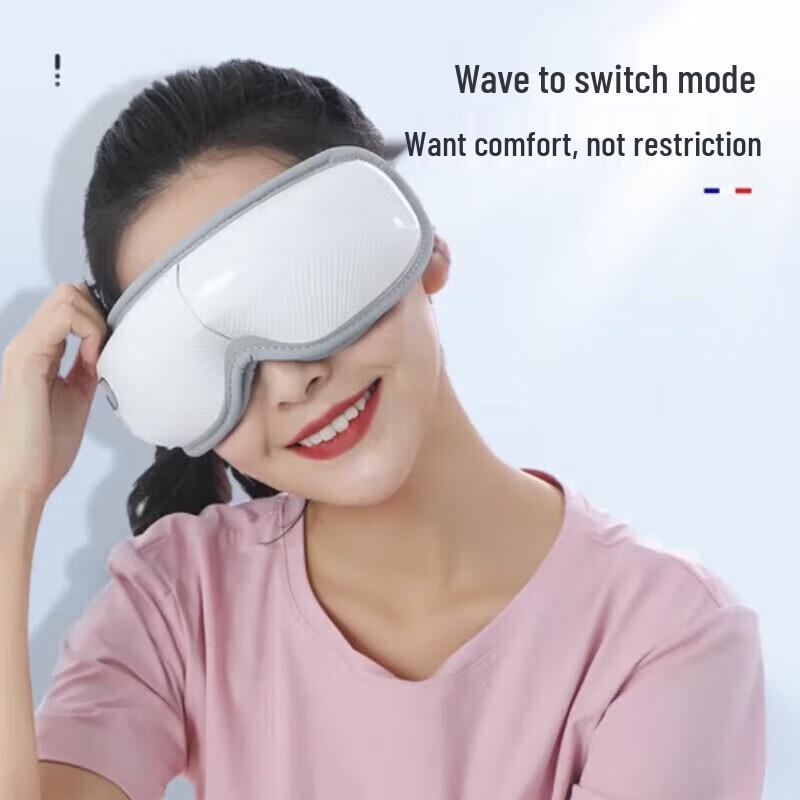Dis DE-F320 Eye Massager