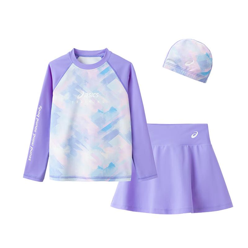 ASICS Kids  UPF50+ Sun Protection Swim Set 130