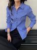 Women's Blue Striped Long Sleeve Waist-Cinching Layering Shirt - 2026 Spring Collection