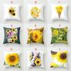 Premium Quality 18'' Summer Sunflower Pillow Case For Sofa And Car Cushion Decor