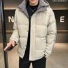 Autumn and Winter Hooded Cotton-padded Jacket Men's Trendy Brand Warm Couple Versatile Cotton-padded Jacket Top Jacket Casual Jacket