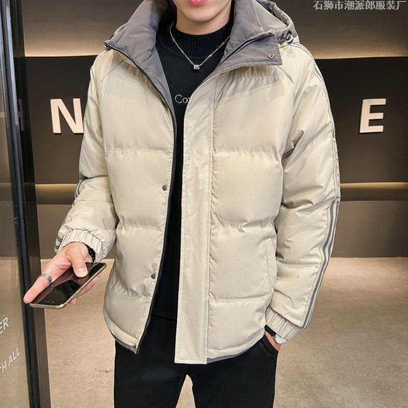 Autumn and Winter Hooded Cotton-padded Jacket Men's Trendy Brand Warm Couple Versatile Cotton-padded Jacket Top Jacket Casual Jacket