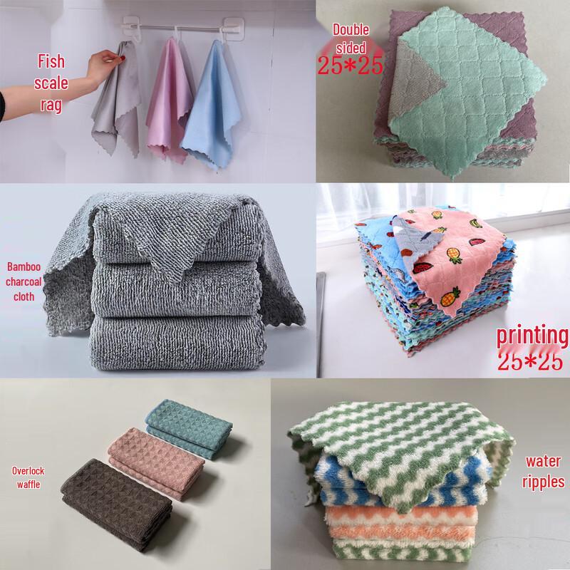 

Kitchen Cleaning Cloths