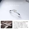 LEGAN Ice Blue Diamond Engagement Size Up Natural Diamond Engagement Wedding Made in Japan Ring, 15, Platinum, 0.1ct Ring, Ring, Women's,