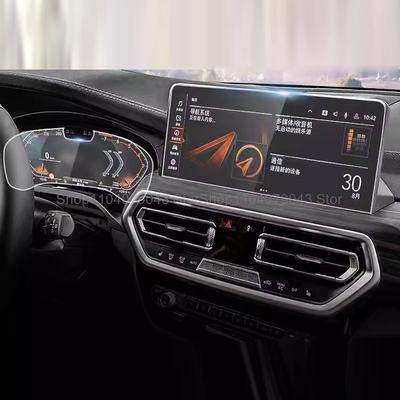 Tempered Glass Screen Protector Film For BMW X3 G01 X4 G02 2022-2023 12.3inch Car GPS Navigation and Instrument Anti- Scratch