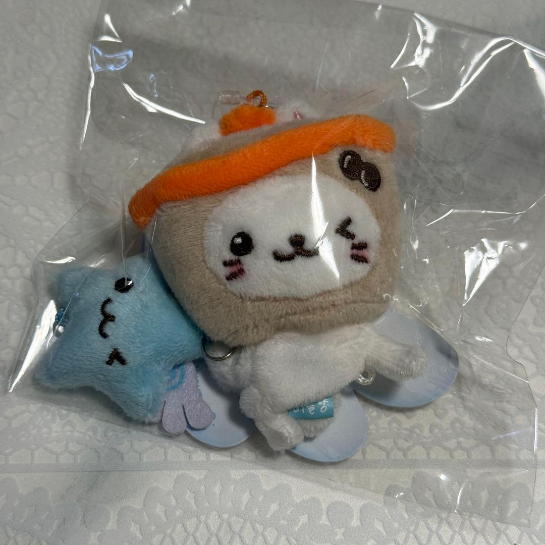 [USED] NCTWISH Fanlight Keyring Penlight Keyring Yuushi Plush Toy