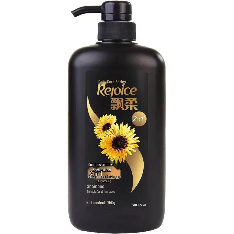 Rejoice Moisturizing Anti-Dandruff Shampoo (2x750g)