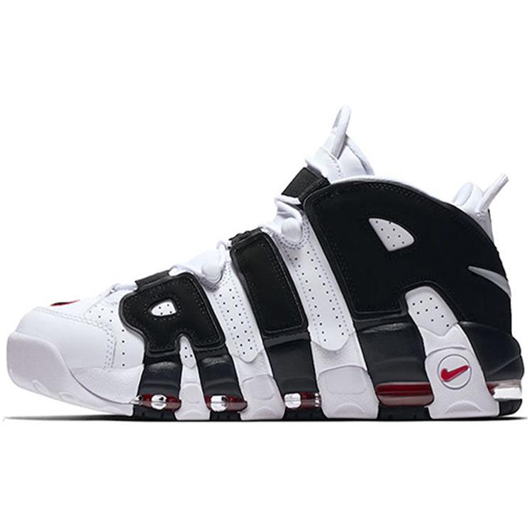 New Nike Air More Uptempo Scottie Pippen 414962-105