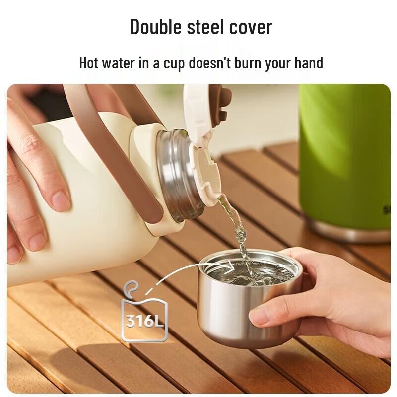 SUPOR Large Capacity Vacuum Insulated Water Bottle