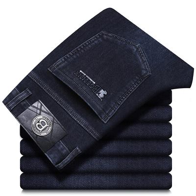 Heren Jeans Elastisch Losse Rechte Pijp Heren Broek Herfst En Winter Dikke Stijl Casual Blauw Middelbare Leeftijd Niet Strijken Broek