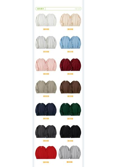 Autumn Winter Women's Round Neck Hoodie - Loose, Heavyweight, Casual Fashion, Multi-color Trends.