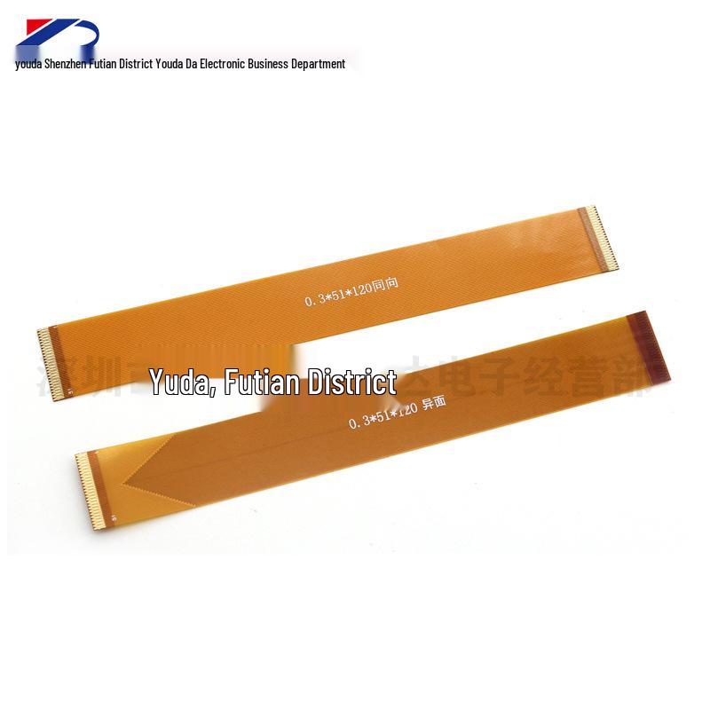 0.3mm Pitch LVDS-MIPI FPC Flexible Circuit Board LCD Extension Cable, 51P Same/Reverse Specification. Same 60mm