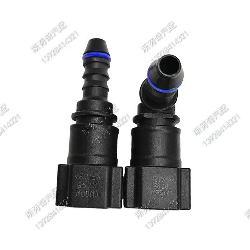 7.89 ID6 Auto Female Connector 5/16 Fuel Pipe Joint Universal 24.5 Fuel Line Quick Connector Lengthened Fittings 2pcs a Lot Fuel System Fittings7