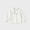 DAVE&BELLA Boys' Long-Sleeve Polo Shirt