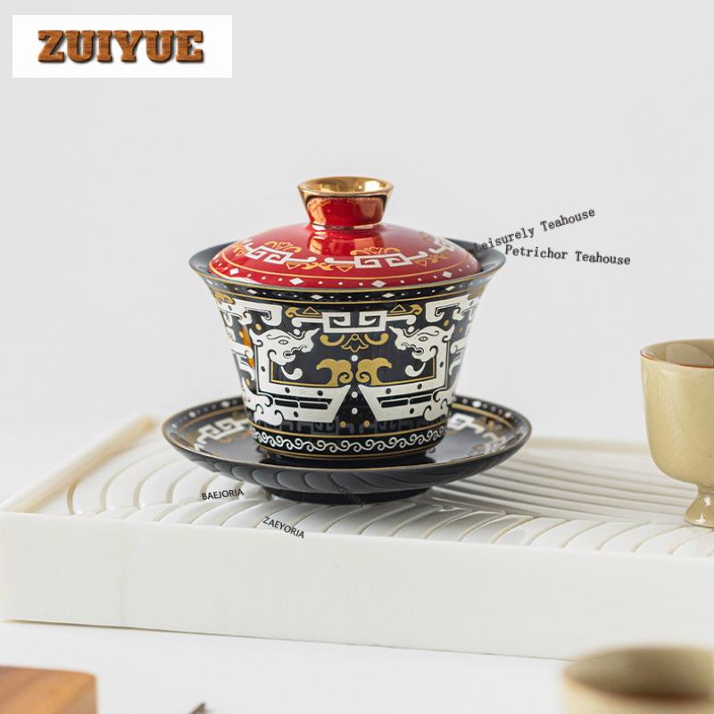 150ml Gold Silver Taotie Gaiwan Elegant Tea Tureen Tea Bowl With Lid Kit Tea Brewing Cover Bowl Teaware Supplies Decoration