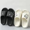 Hausschuhe Damen Sommer Paar Home Rutschfestes Badezimmer Dicke Unterseite Indoor Home Männliche Modelle Sandalen