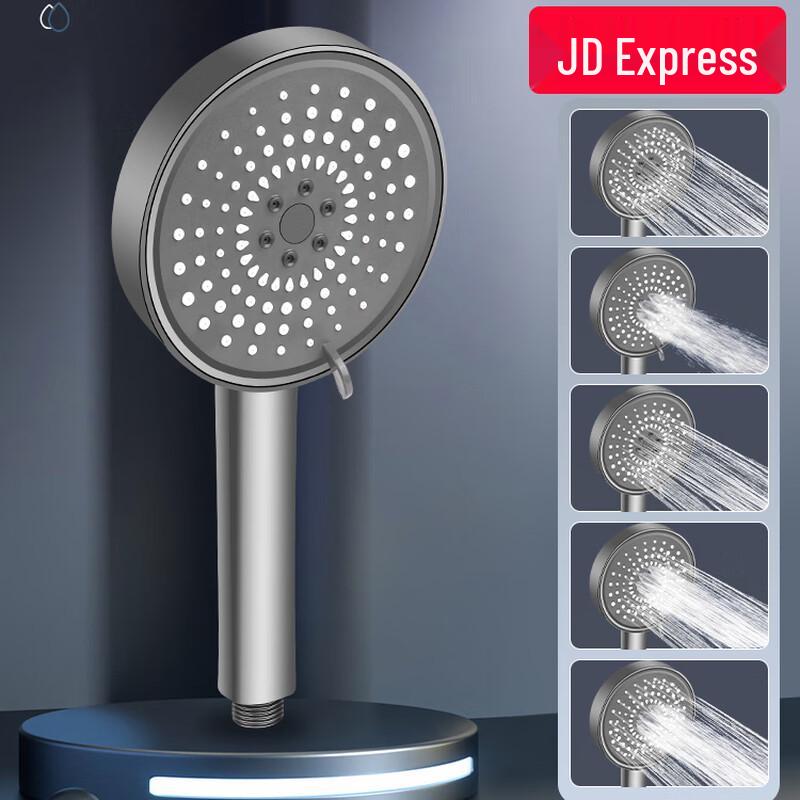 Honggong Universal Pressure-Boosting Handheld Shower Head