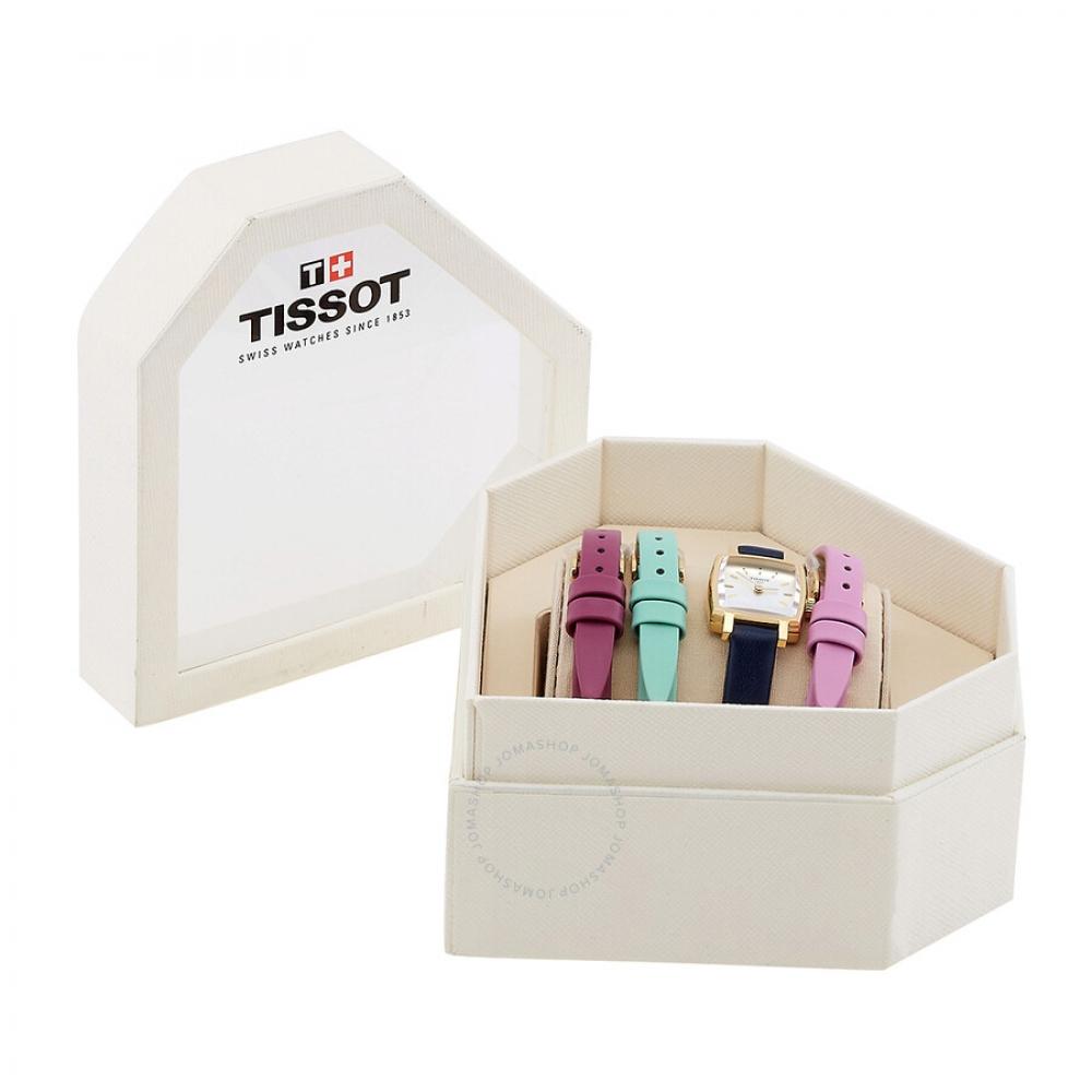 Tissot Lovely Square Summer Kit Quartz Silver Dial Ladies Watch T0581093603103