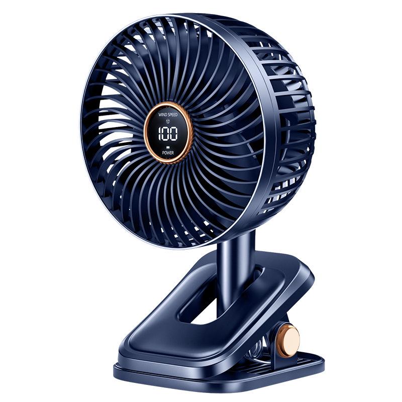 Portable 120-Speed USB Desk Fan for Bedroom and Dorm 137*226*117 mm