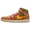New 1 Mid Se Cheeseburger IB7403-224