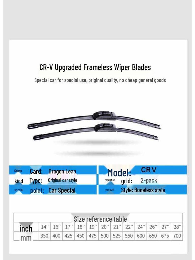 Compatible Wiper Blades for 2018 CRV: Frameless Front/Rear 19/20, Strip 21
