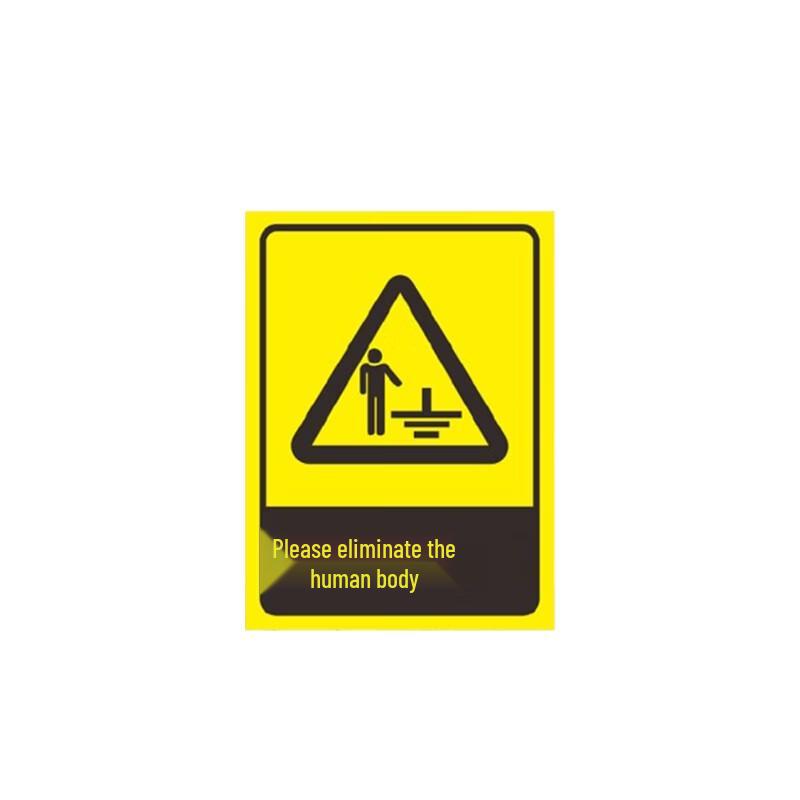 Anti-Static Warning Sign (5-Pack)