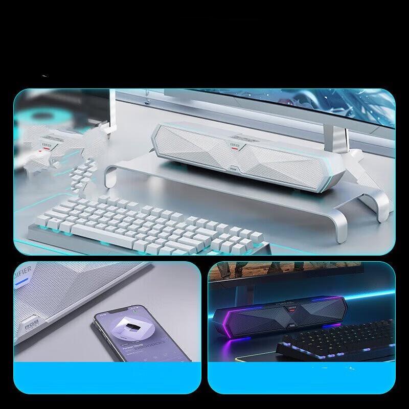 Edifier M30 Plus Gaming Wireless Speaker