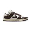Nike Dunk Low Twist Baroque Brown Women's Sneakers Skate Shoes DZ2794-003