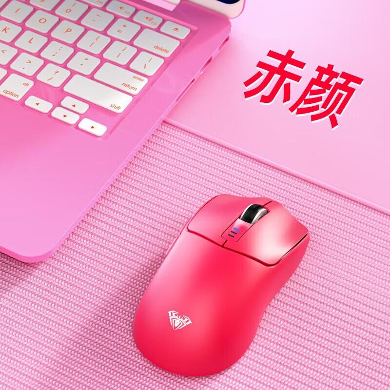 AULA SC580 Triple-Mode Gaming Mouse