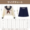 Full Sailor Uniform Set for High School Available In Long and Short with Three Stripes and Kansai School Cosplay for High School and Junior High