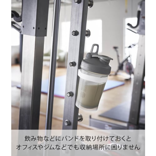 Yamazaki Magnetic Silicone Band, White, W6.2 X D7.1 X H2cm, Tower, Floating Storage, Bottle Band, 1308