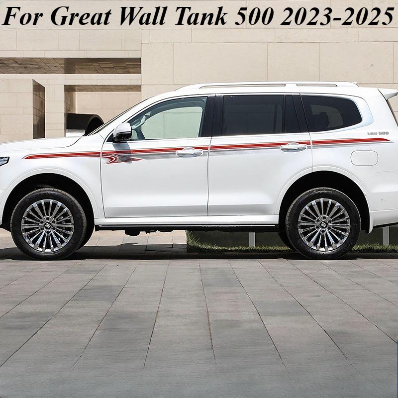 

Для Great Wall Tank 500 2024 2025 Модификация кузова Персональная наклейка Цветовая полоса Специальная линия талии Наклейка на автомобиль Движение Waistline D