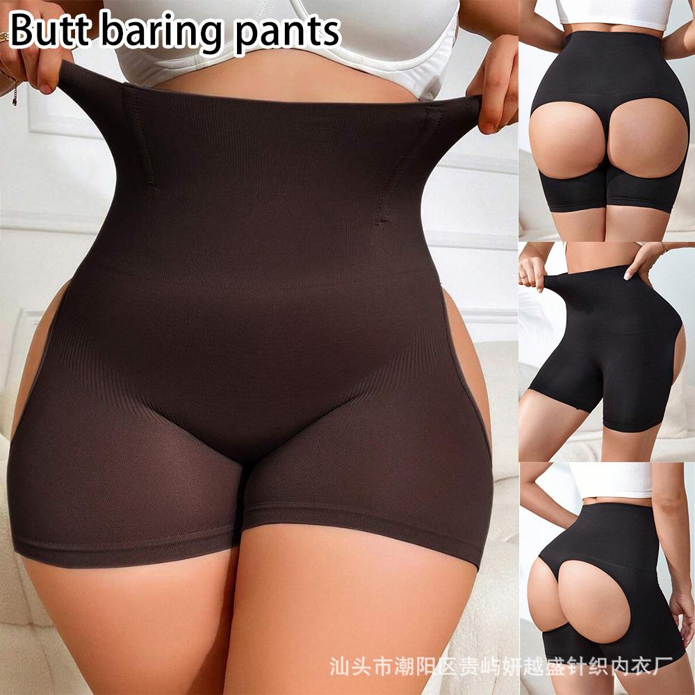 High-waisted tummy-control briefs for women with hip-enhancing and buttock-lifting shaping effect Briefs with flat waistband