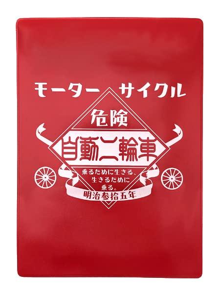 

Motorcycle Motorcycle Vehicle Verification Case RED x WHITE, Red × White белый