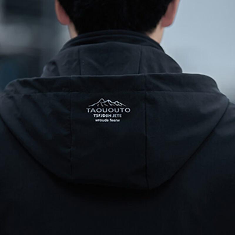 Tucano Men's Spring/Autumn Business Casual Hooded Jacket