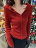 Women's Elegant Navy Collar Pure Wool Knit Cardigan Sweater