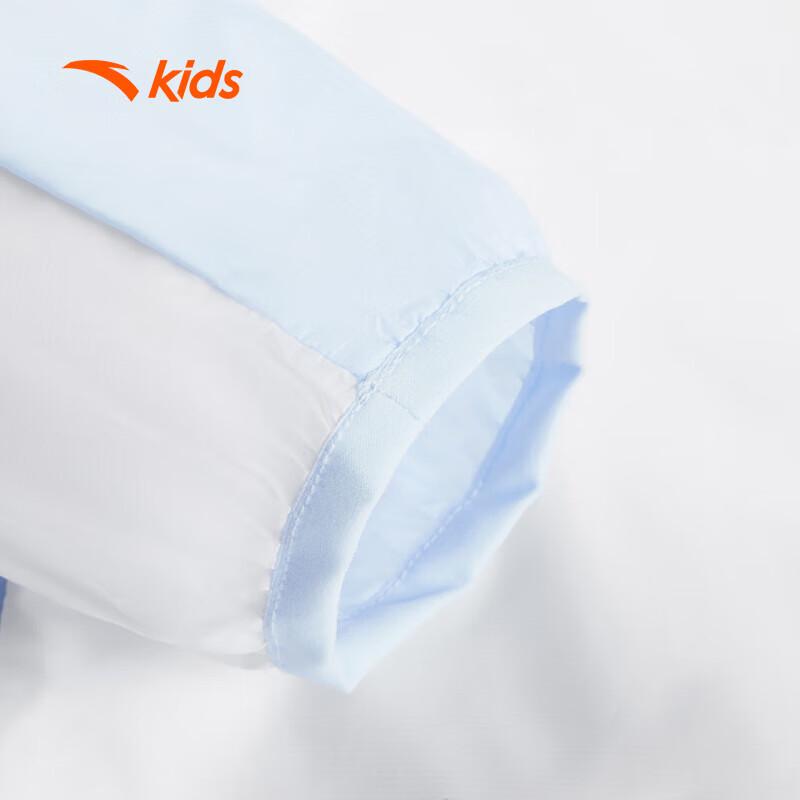 Anta Kids' Hooded Sun Protection Jacket