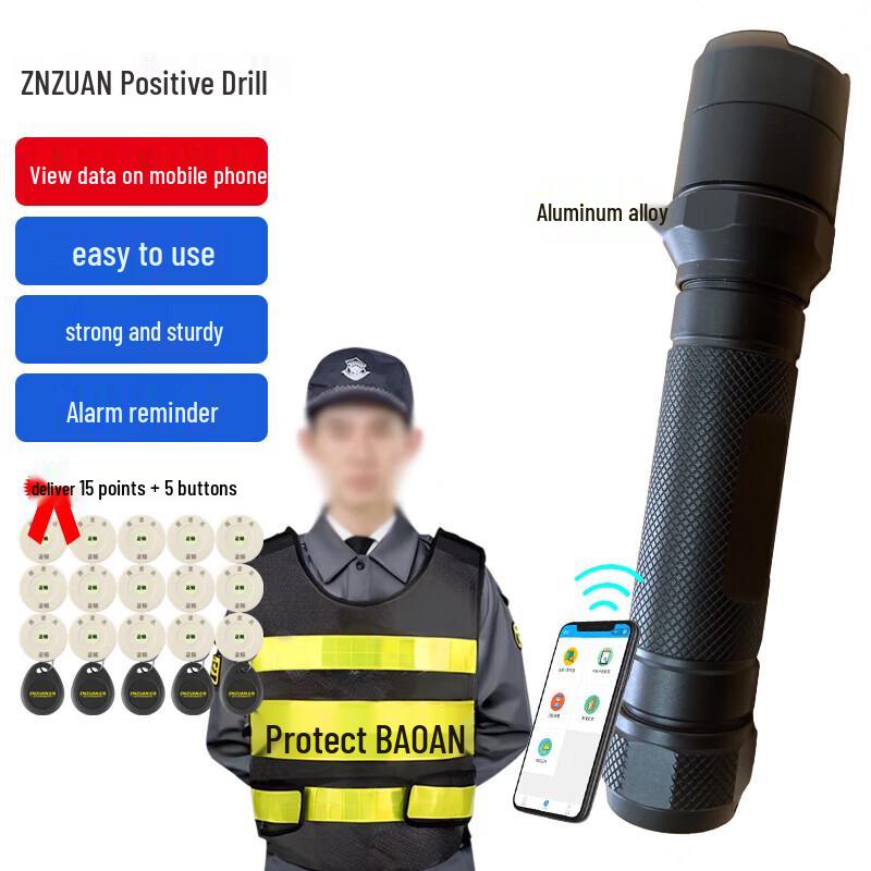 Zhengzuan ET-2020 RFID Automatic Induction Patrol Wand