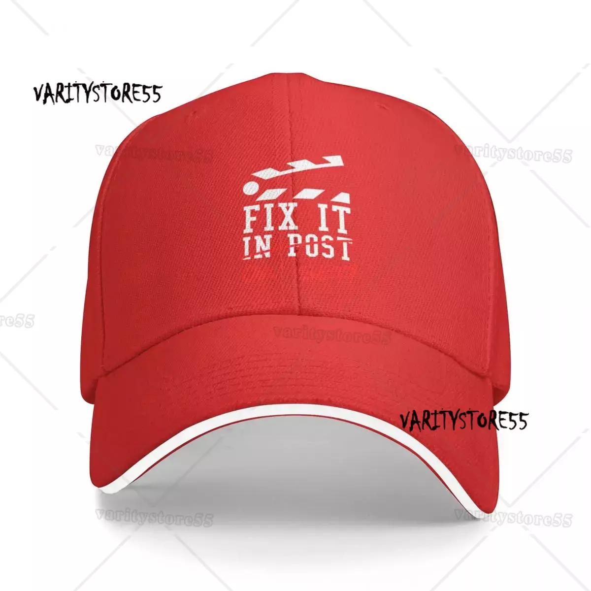 

Fix It On Set Not In Post Film Crew TV Director Baseball Cap Bobble Hat western Hat FeUnisex Unisexs One Size