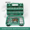 Multifunctional Automotive Ratchet Socket Wrench Tool Set