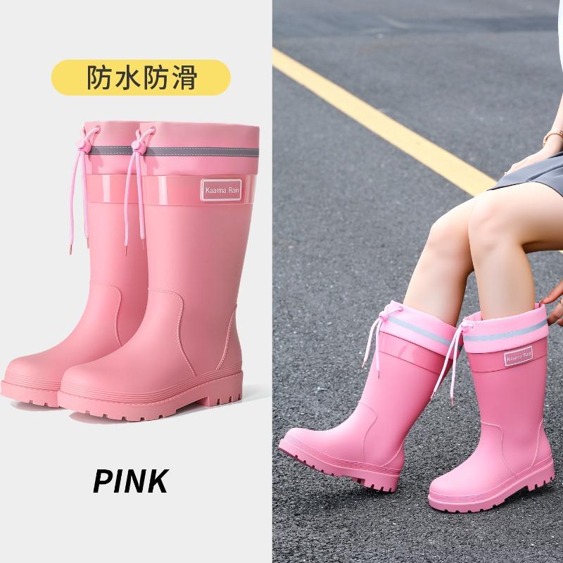 Medium Tube Fashion Trend Rain Shoes Women's Waterproof and Nonslip Rain Boots Adult Special Water Shoes Wearresistant Rainy Days Outside