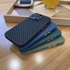 Luxury Soft Heat Dissipation Phone Case For IPhone 11 12 13 14 15 16 Pro Max Plus Hollow Ultra Thin Plain Cover