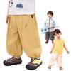 LUSON Baby Boys' Lightweight Anti-Mosquito Cuffed Pants