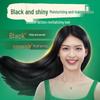 Sunsilk Black Shine Nourishing Shampoo
