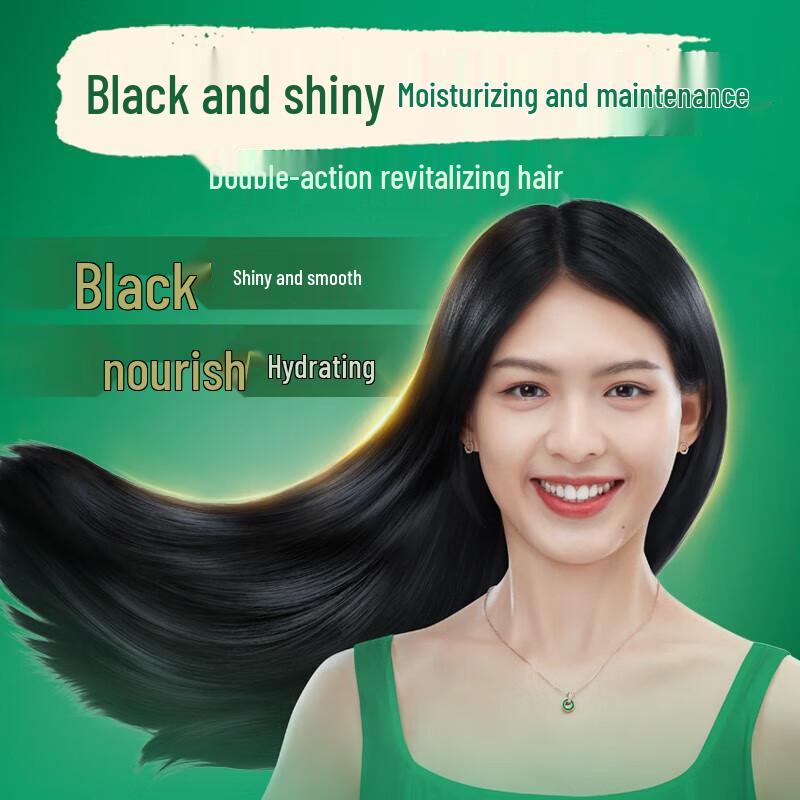 Sunsilk Black Shine Nourishing Shampoo