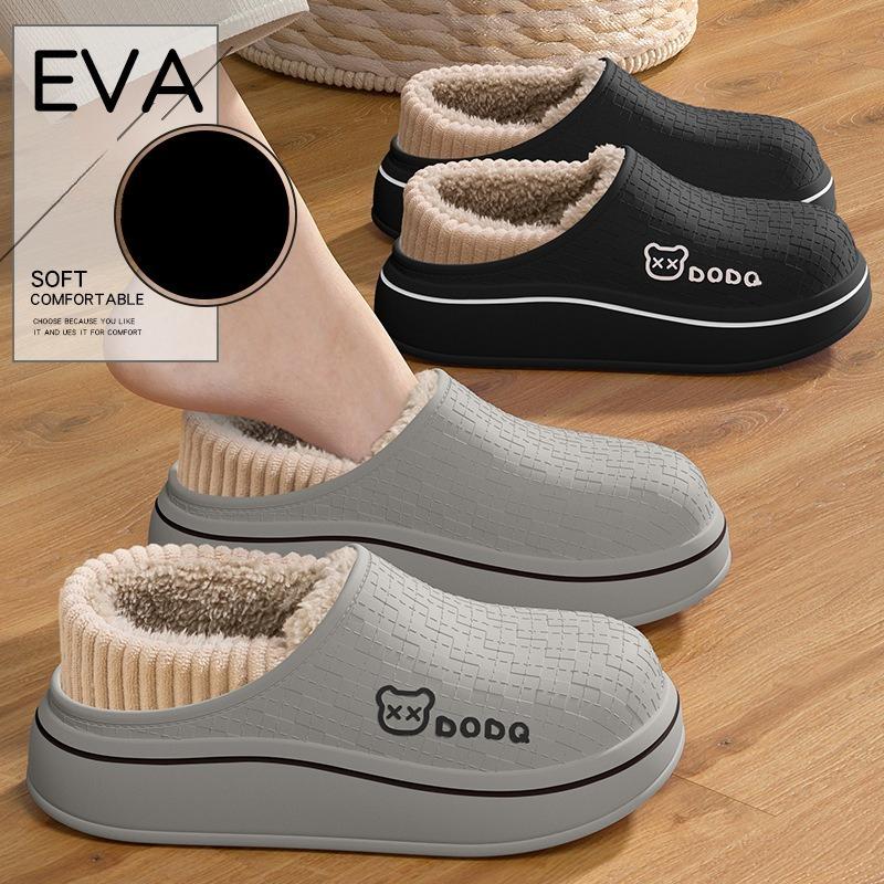 Waterproof Cotton Indoor Home Furnishing with Fleece Insulation Bags and Outerwear Shoes