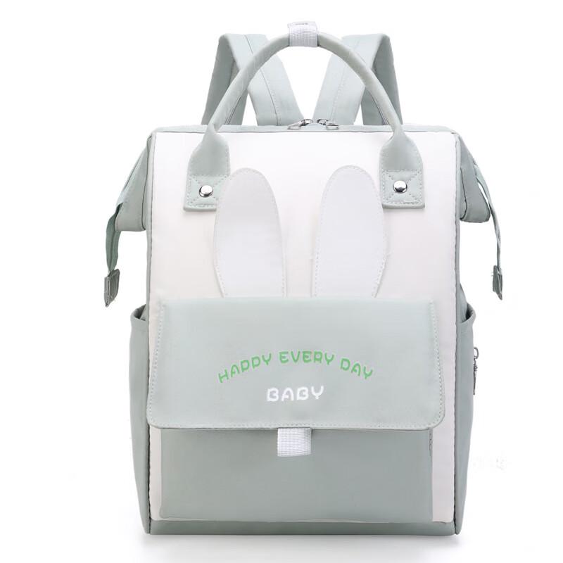 Li Shen Multi-functional Maternity Diaper Backpack