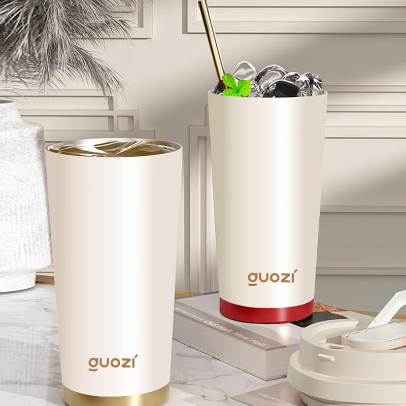 GUOZI Lily of the Valley Coffee Cup & Copper Stamp Mug Set