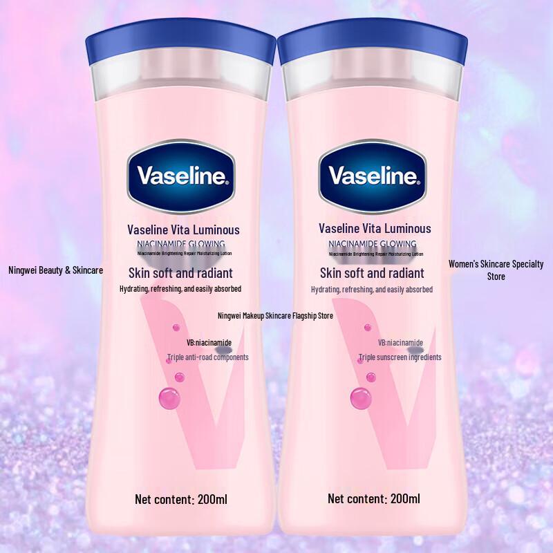 

Лосьон для тела Vaseline Niacinamide Brightening Repair