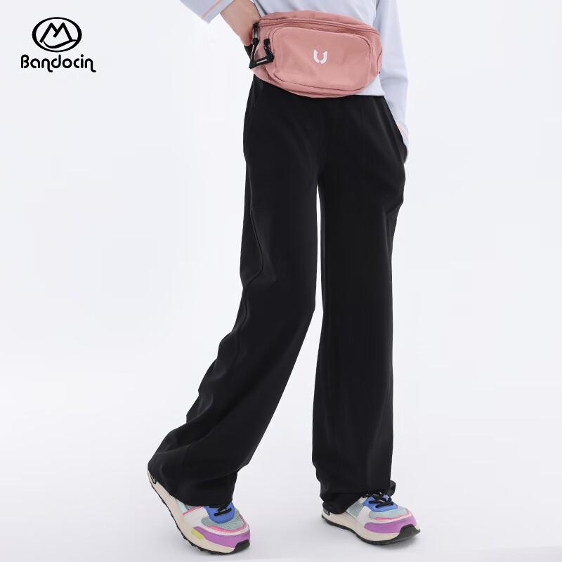 Girls' Autumn/Spring Loose Straight-Leg Casual Pants